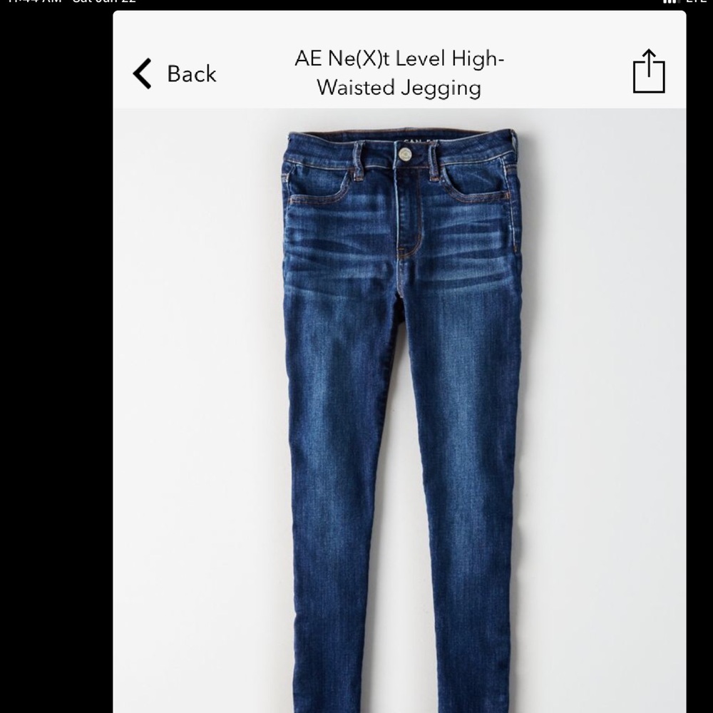 AMERICAN EAGLE NEXT LEVEL STRETCH JEGGINGS